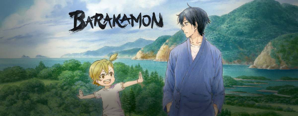 Anime Review: Barakamon – SayuriCero